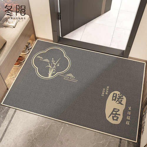 入户门地垫进门耐脏免洗除尘地毯
