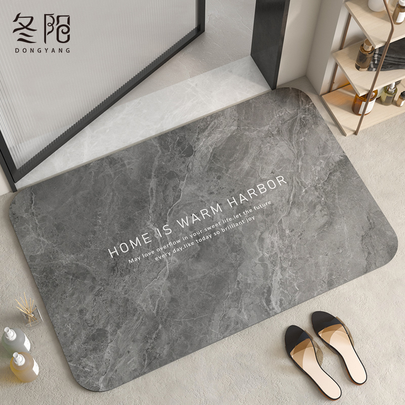 卫生间地垫家用浴室门口门垫地毯