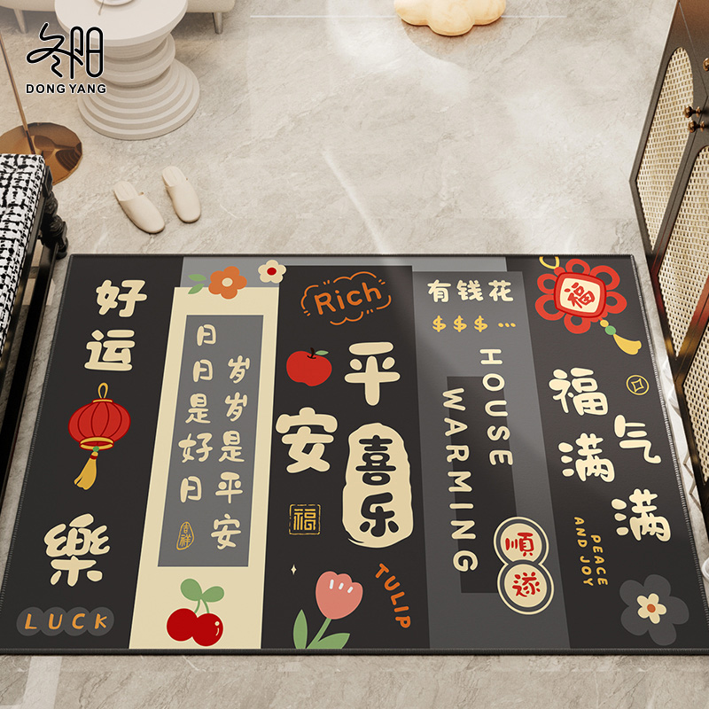 入户门地垫高级感可裁剪脚踏垫