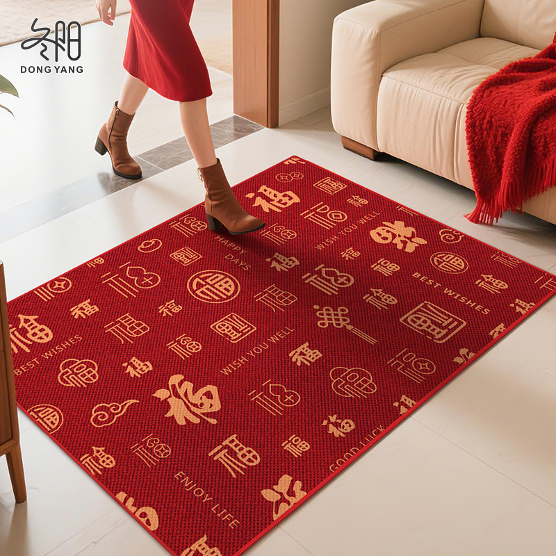 入户门垫新中式室内防滑乔迁地垫