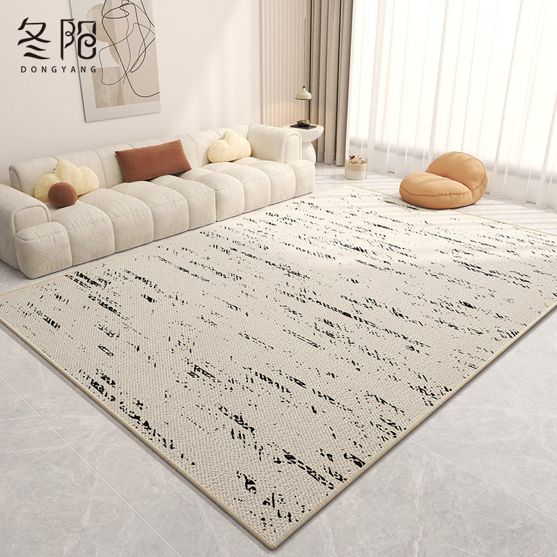 地毯客厅2024新款高级感轻奢奶油风防水免洗沙发茶几卧室床边地垫