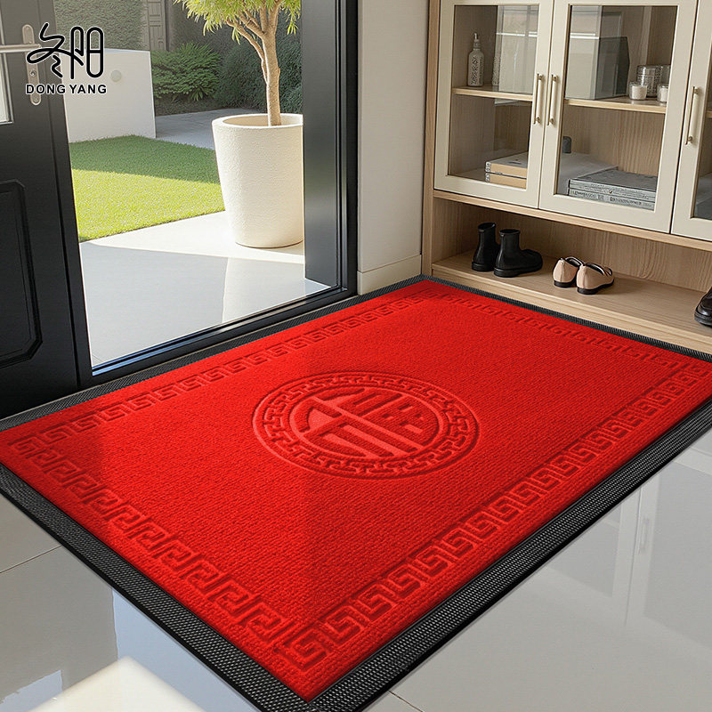 入户门地垫进门专用门垫高级门口地毯2025新款脚踏垫红色喜庆脚垫,居家布艺,入户地垫,淘宝优惠券,粉丝福利购,淘宝优惠卷