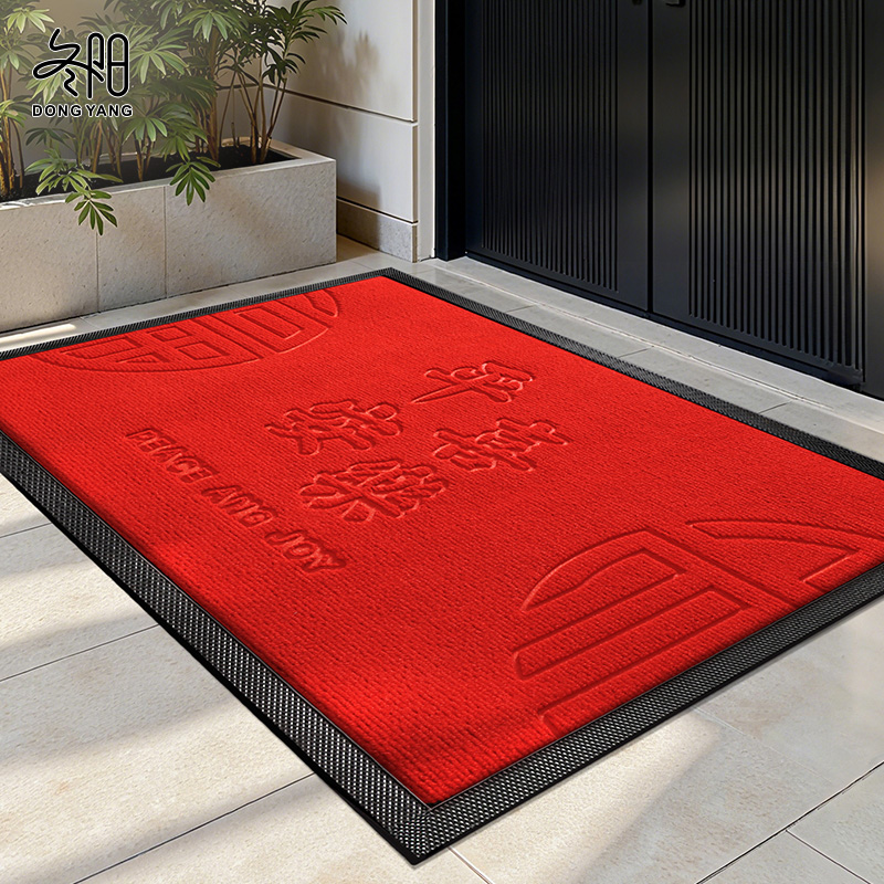 新年地垫高级感家用室外入户门垫