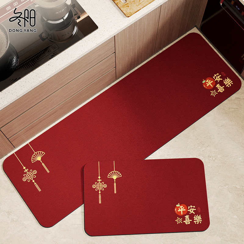 厨房地垫防滑防油可擦免洗2025新款红色吸水脚垫防水专用转角地毯,居家布艺,厨房地垫,淘宝优惠券,粉丝福利购,淘宝优惠卷