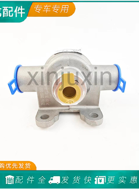 适用乘龙M3快放阀总成霸龙609刹车放气阀H7H5货车配件3533N-010K