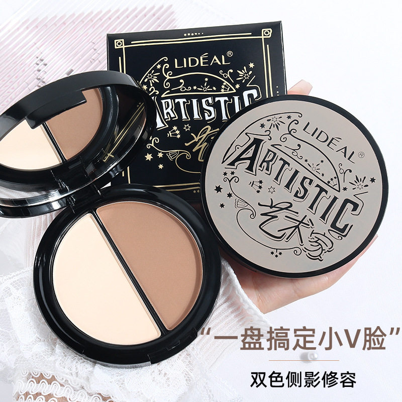 灵点双色修容侧影粉鼻影阴影遮瑕定妆哑光提亮脸部高光轻薄修容盘