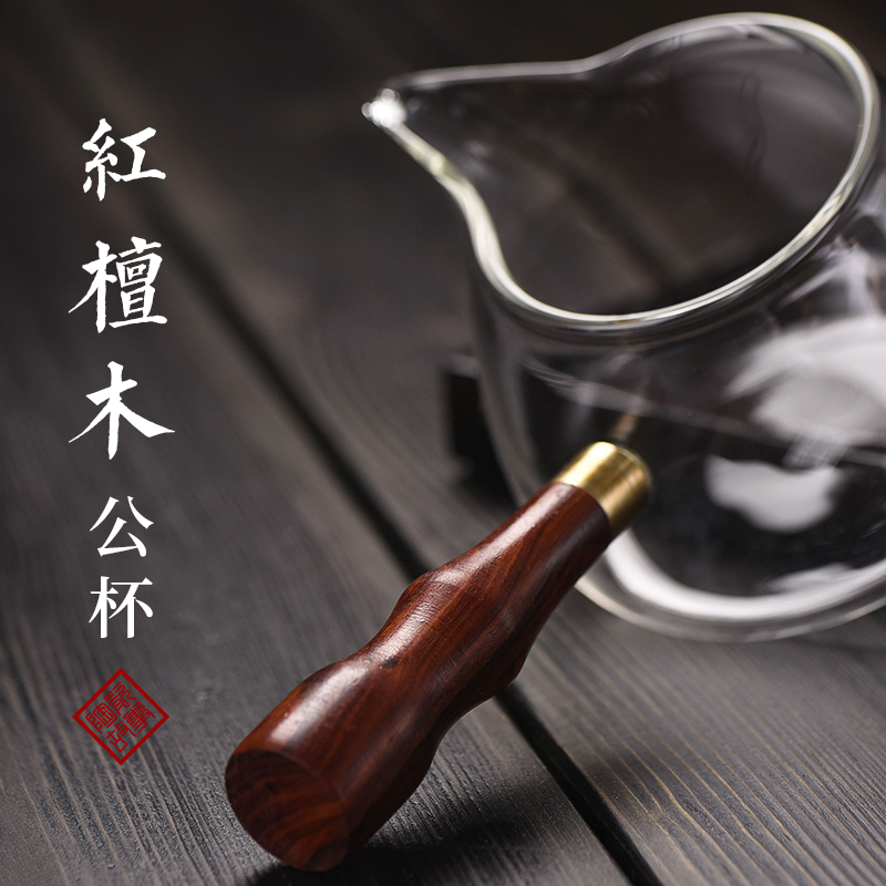 陶瓷故事公道杯玻璃侧把耐高温分茶器茶漏套装功夫茶具加厚茶海