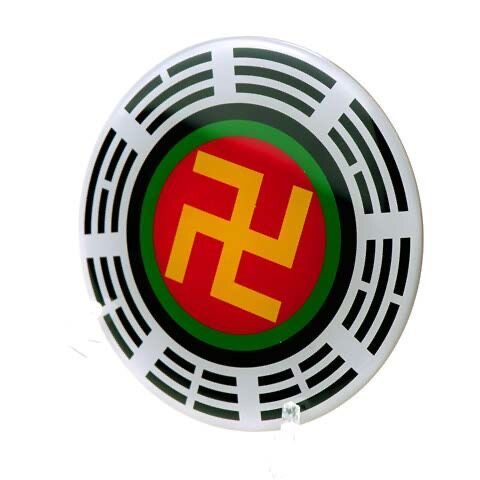 8公分单面万字符太极八卦室内装饰图贴黄铜地址中国风工艺品