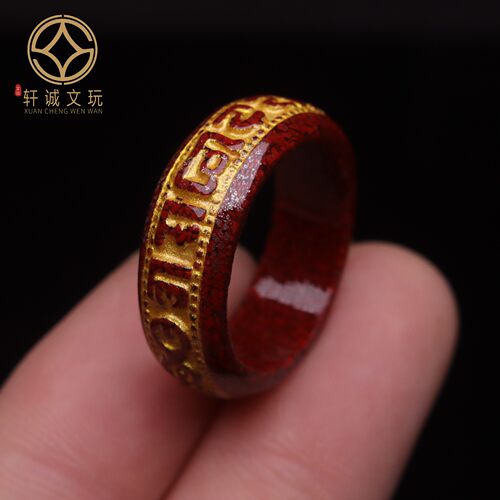 保真朱砂红砂帝王砂光面戒指指环跑环圈扳指戒圈星月金刚菩提配饰
