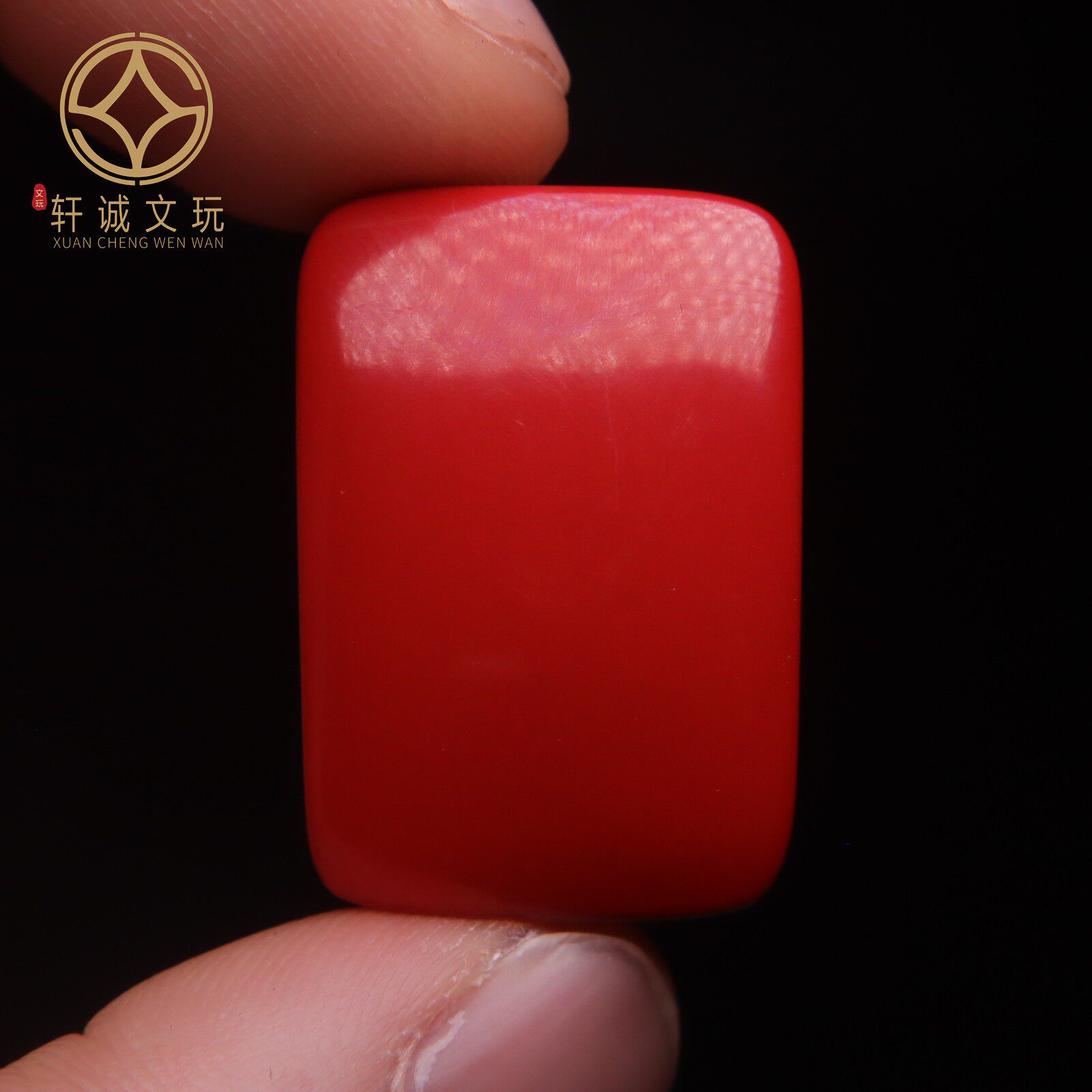 原矿朱砂无事牌吊坠挂件饰品配珠手串手链文玩diy配件配饰牌子