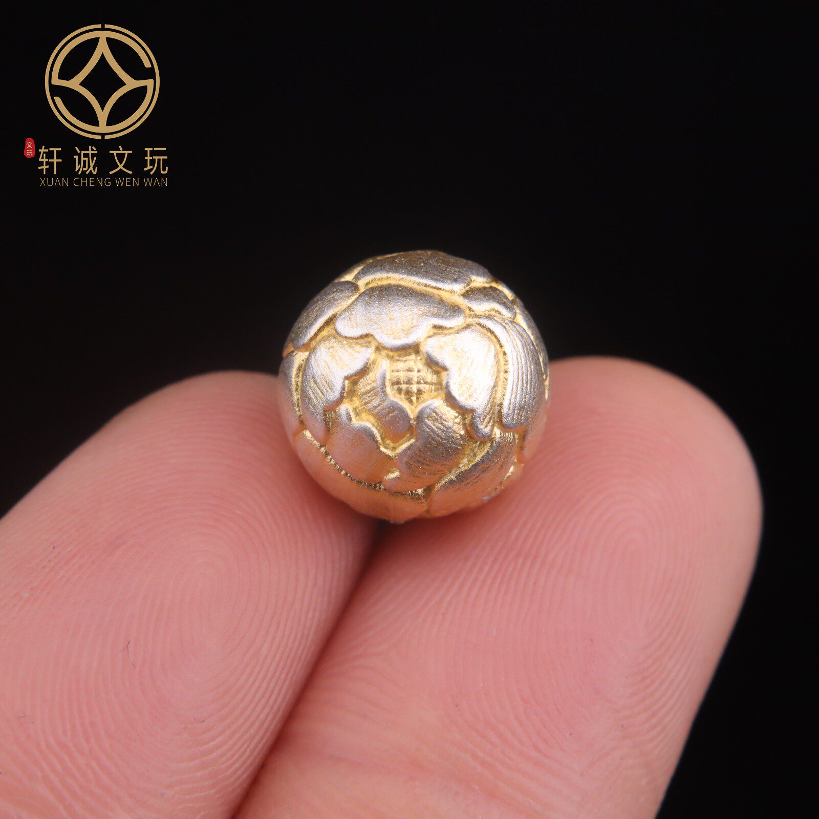原创足银999莲花烫金圆珠顶腰珠隔珠手串手工串珠diy文玩配饰配珠
