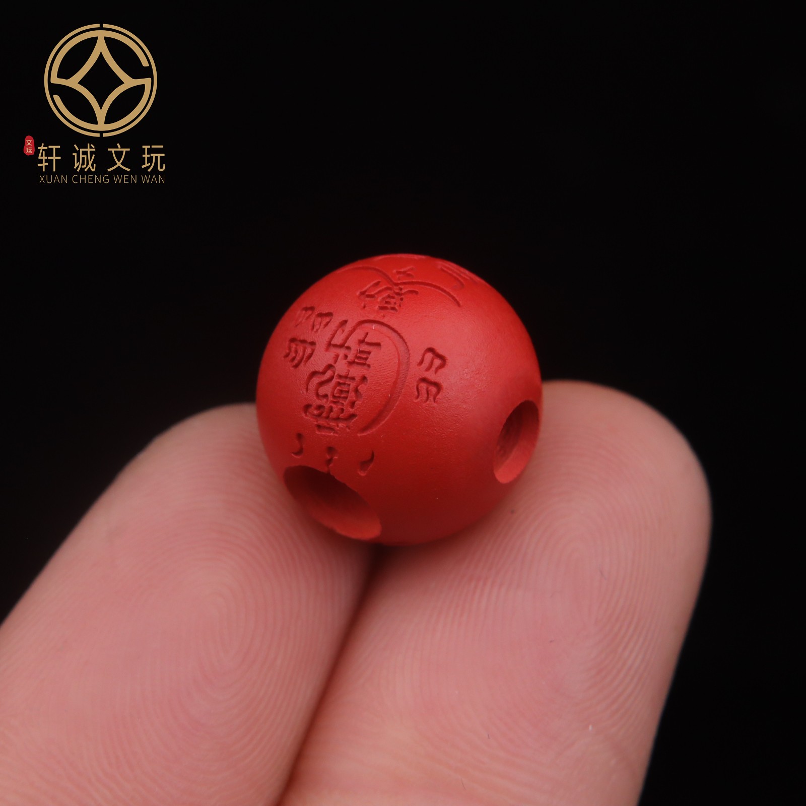 天然朱砂雨渐耳圆珠三通佛头顶腰珠隔珠手串diy文玩配饰配件饰品