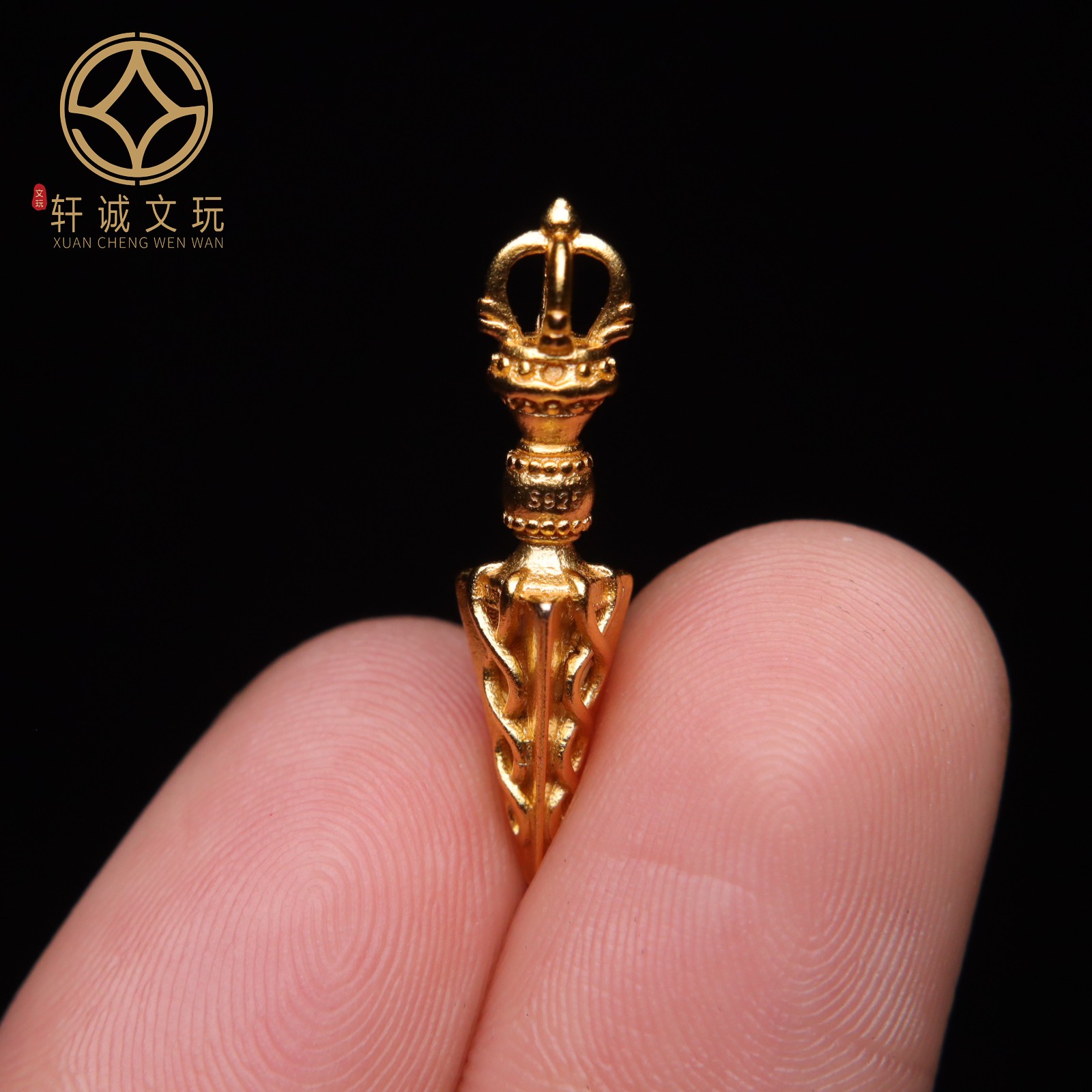 天然925银镀金金刚杵背云配件挂件吊坠饰品文玩手串手链diy配饰