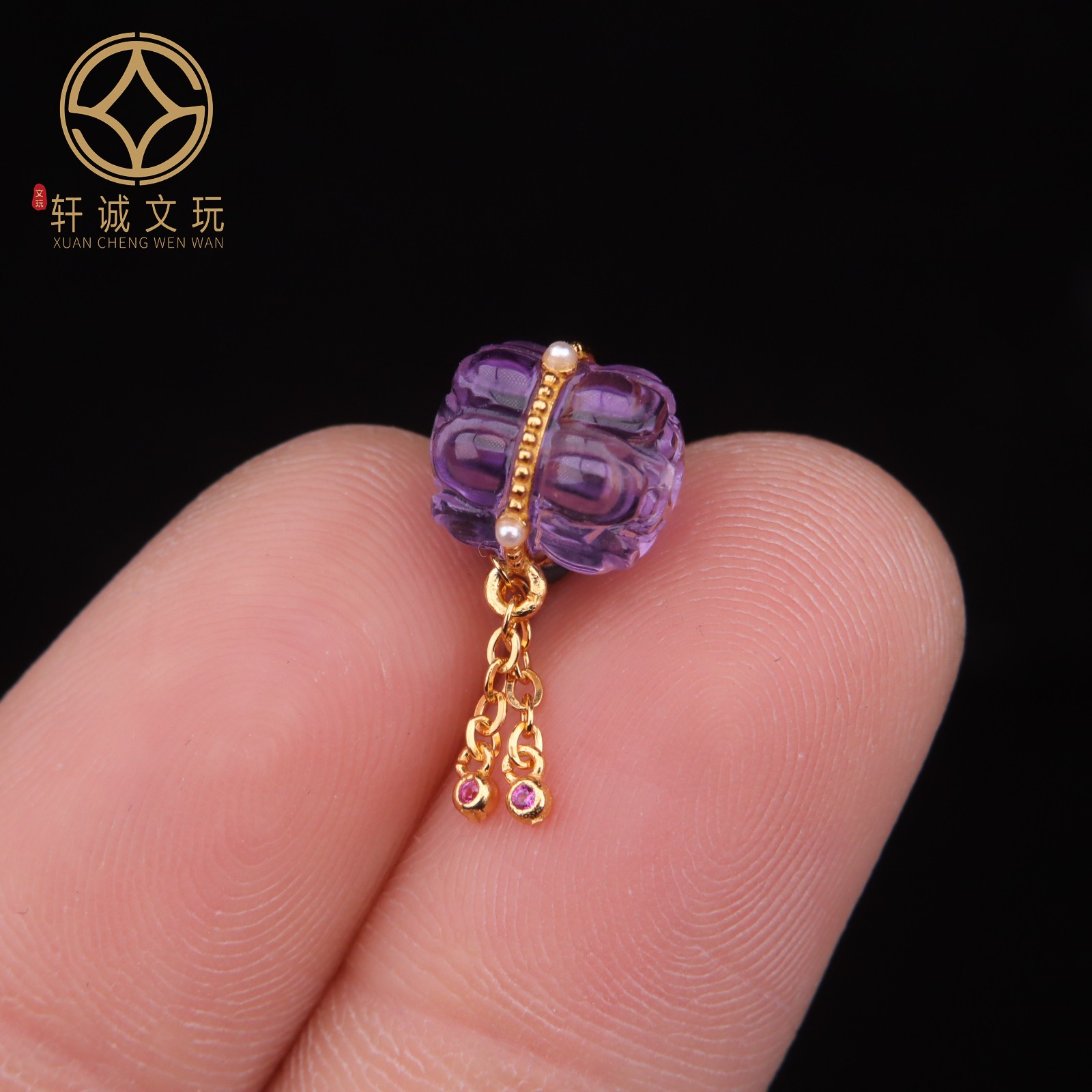 9MM古法金银镀金天然紫水晶莲花桶珠手串手链配珠文玩DIY配饰吊坠