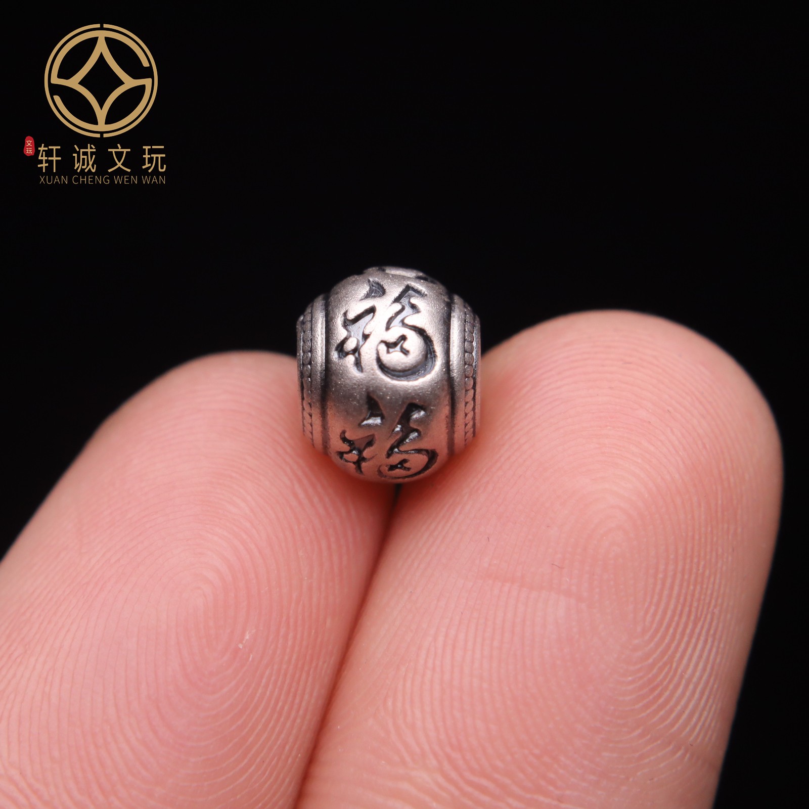 原创999足银大孔圆珠腰珠隔珠手工串珠编绳diy文玩手串配饰配珠