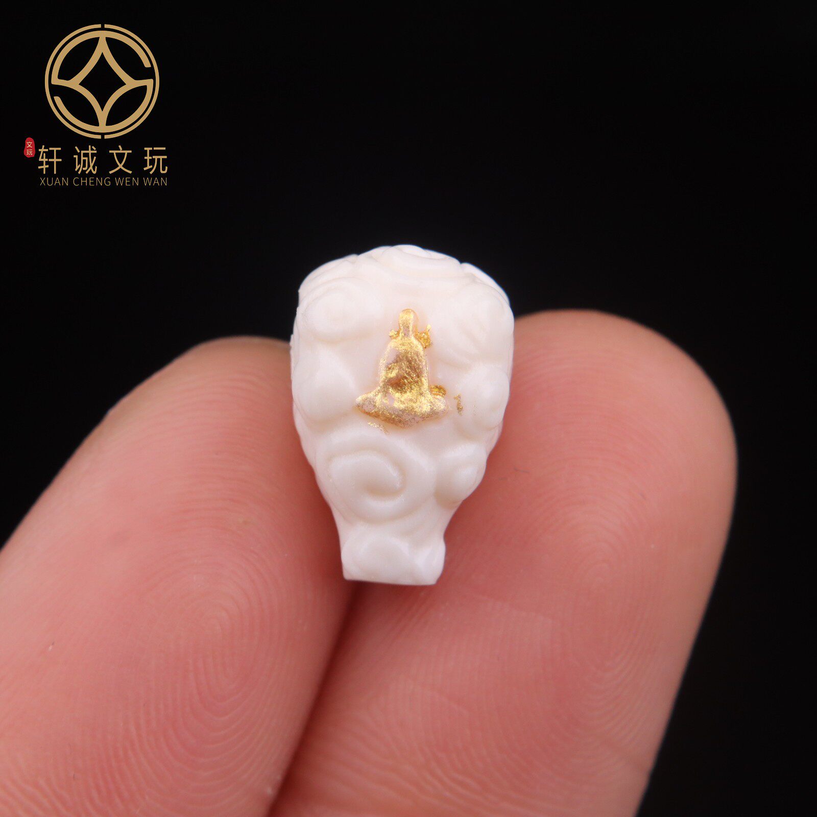 天然猛犸牙镶嵌无相佛奶嘴三通佛头隔珠DIY文玩配饰配件手链配珠