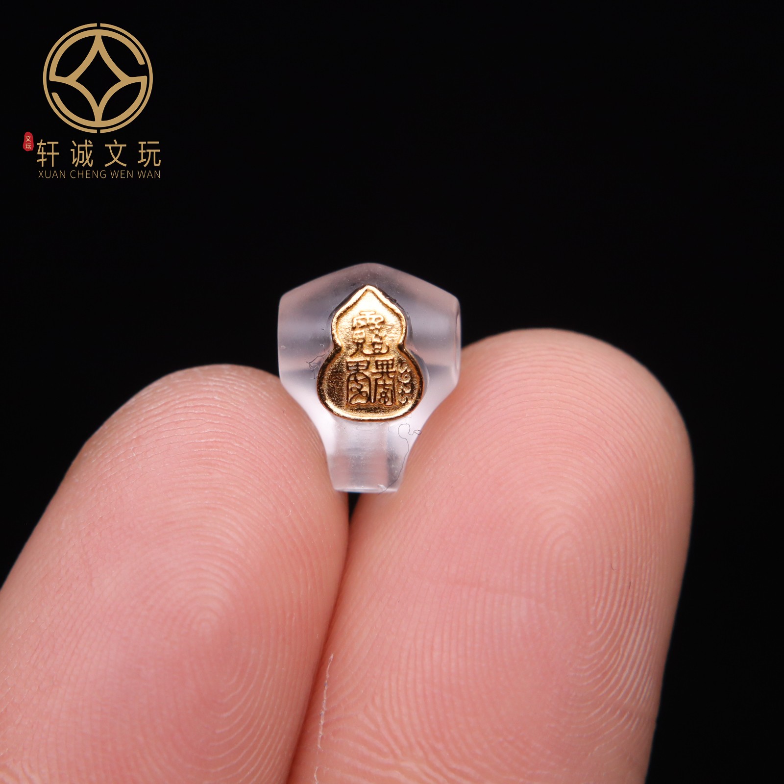 s925纯银镀金魁字水晶三通镶钻隔珠手链小配件diy散珠配饰配珠