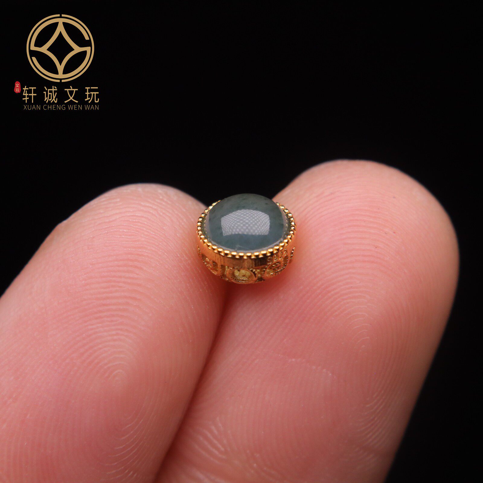 原创925银镀金翡翠半圆圆珠腰珠隔珠手工串珠编绳diy文玩配饰珠