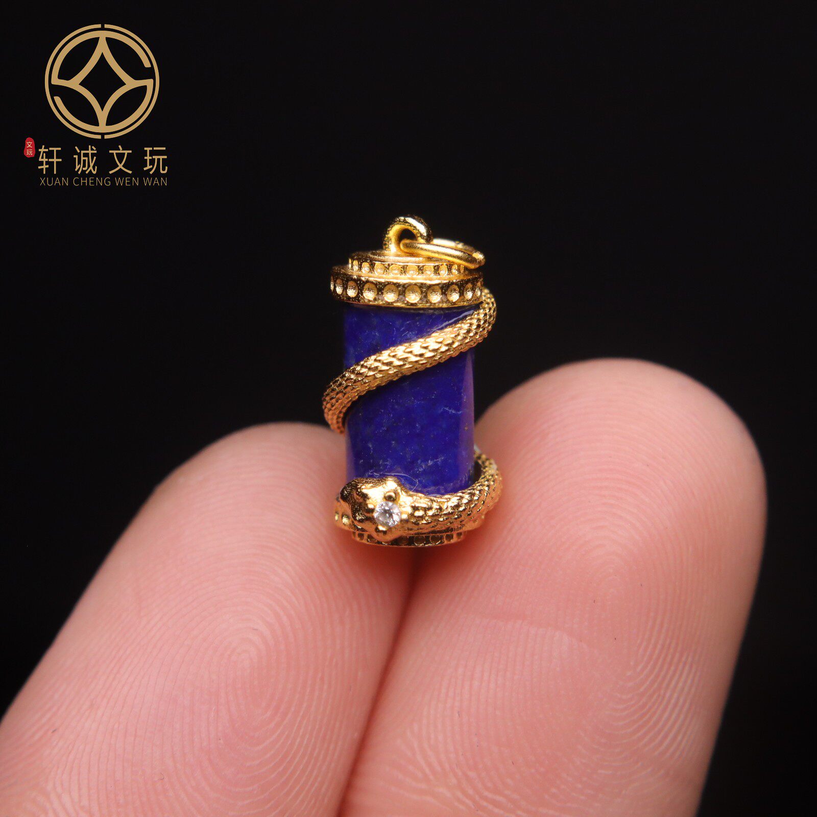 原创925银镀金青金石蛇桶珠吊坠隔珠手工串珠编绳diy文玩配饰珠
