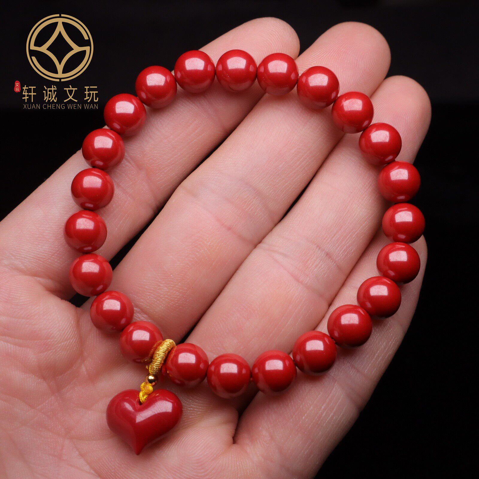 原矿天然帝王砂朱砂爱心手链手串散珠单珠红色圆女转运男手串圆珠