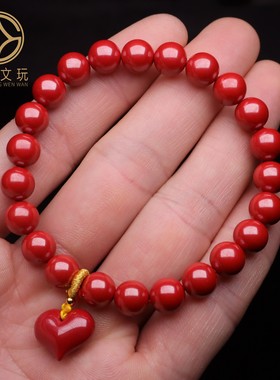 原矿天然帝王砂朱砂爱心手链手串散珠单珠红色圆女转运男手串圆珠