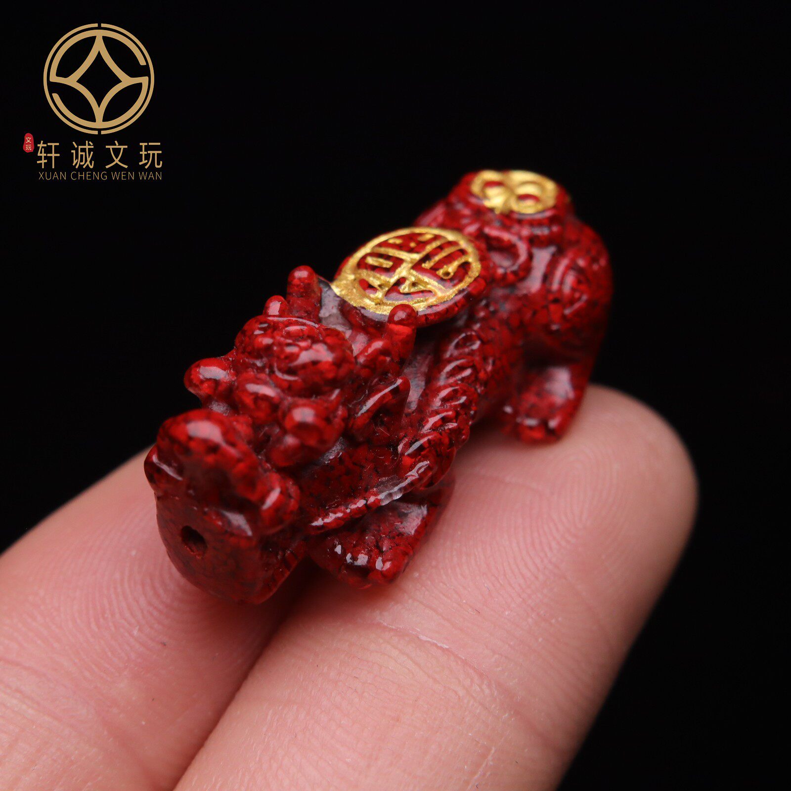 天然原矿朱砂紫金砂晶体砂貔貅配饰手串手链吊坠金刚配饰顶珠