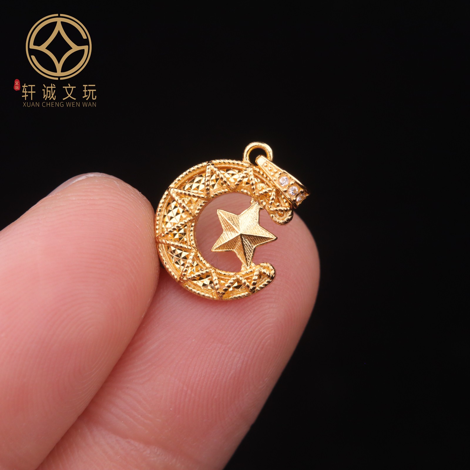 11.8MM星月吊坠925银镀金腰珠隔珠串珠侧挂diy文玩卡子配饰配珠