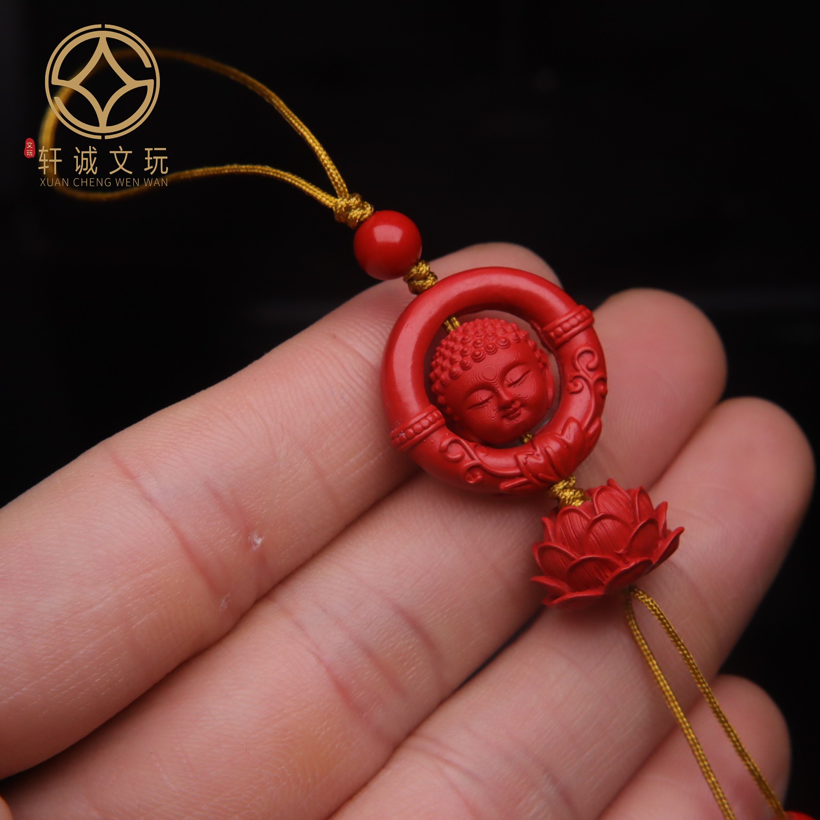 保真朱砂帝王砂宝宝佛莲花转运珠套装组合108侧挂车挂钥匙扣配件