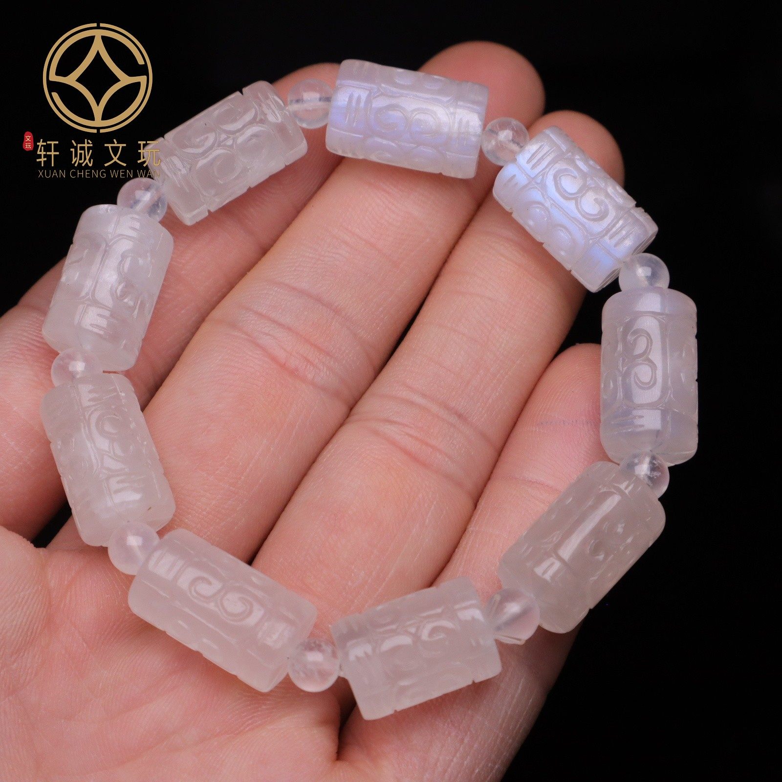 天然白水晶月光石回纹桶珠隔珠散珠圆珠子DIY文玩配饰手串手链