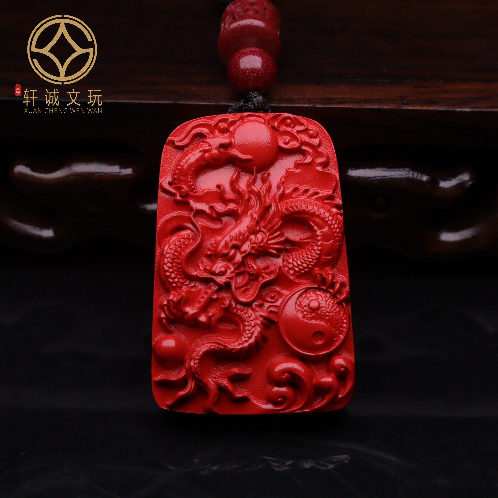 天然朱砂帝王砂龙牌吊坠龙纹挂件金刚星月菩提手串饰品配件配饰