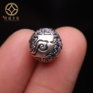 原创999足银纯银祥云云纹珠手串隔珠diy配件文玩配饰散珠配珠