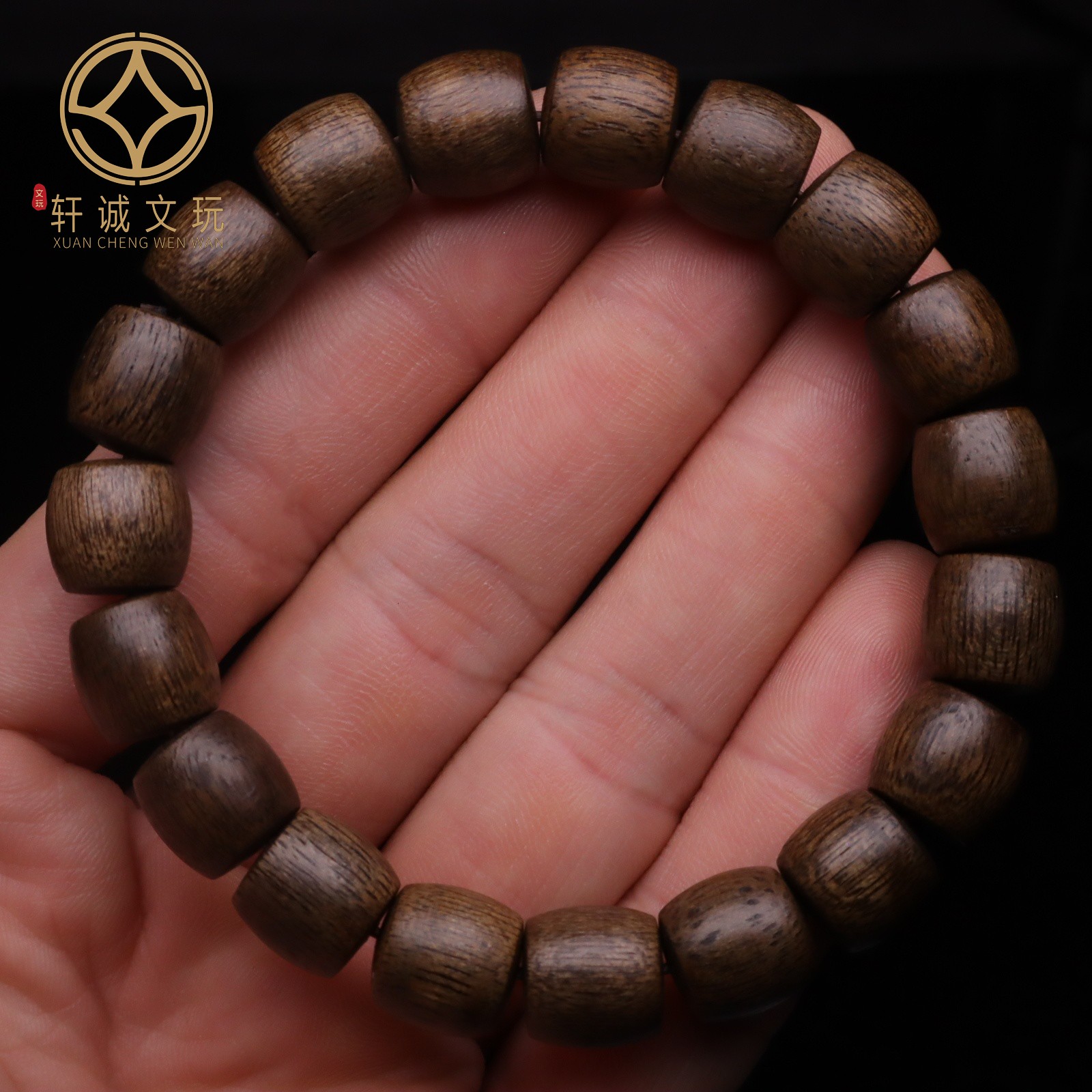 天然沉香木越南芽庄绿奇楠老型桶珠手串散珠DIY文玩配饰配件手链