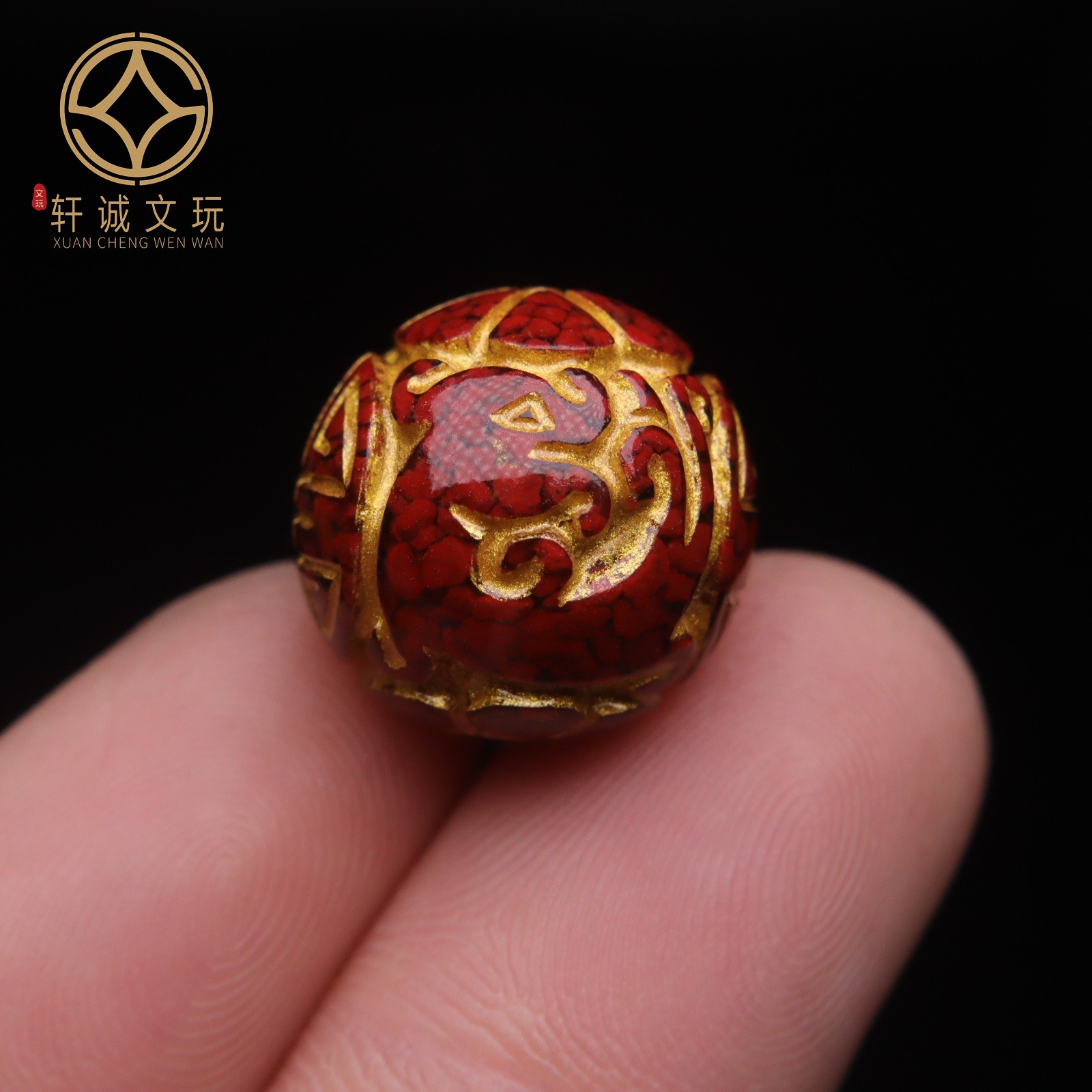 天然正品朱砂晶体烫金四大神兽兽珠青龙白虎朱雀玄武珠手串配饰珠
