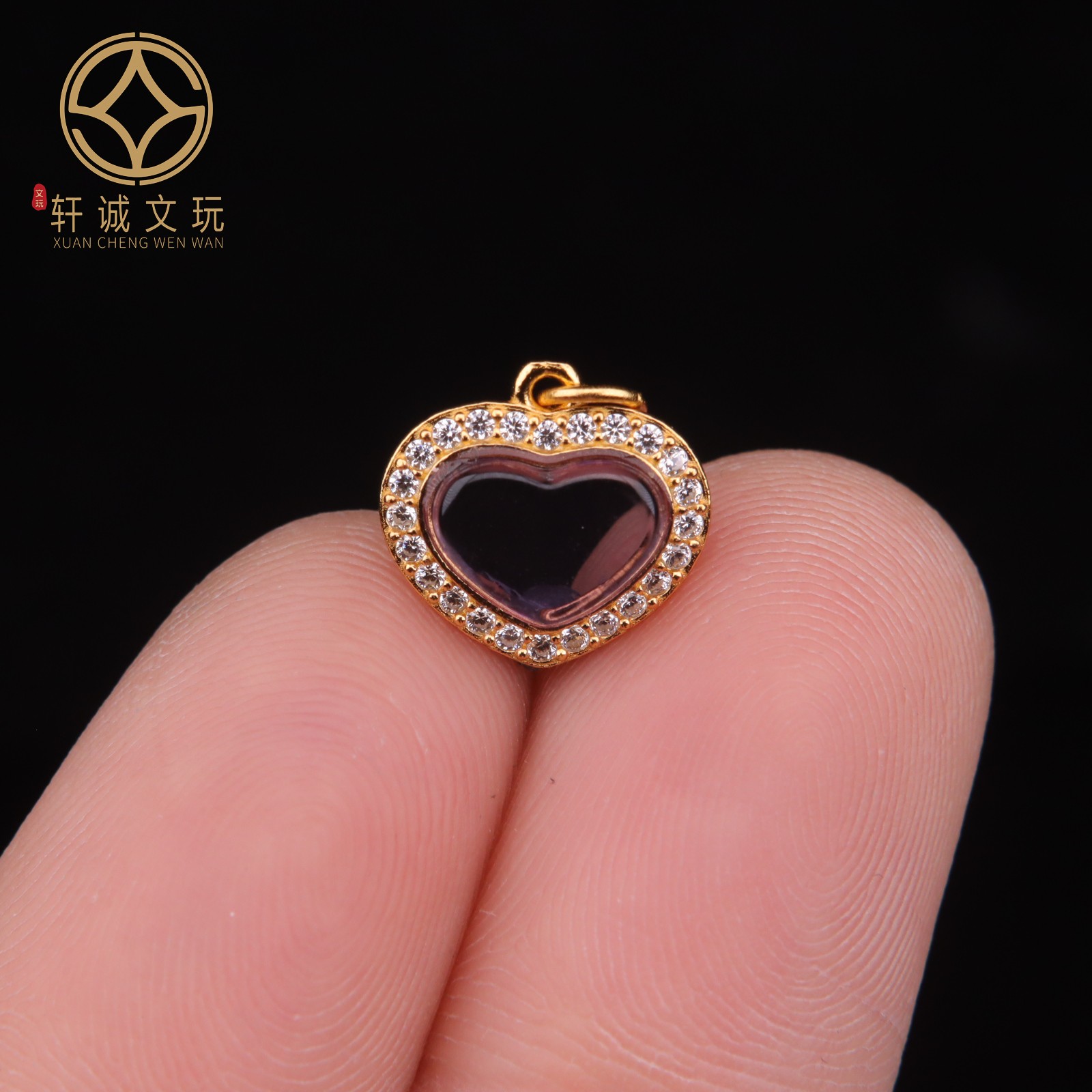 8.5MM紫水晶s925银镀金镶爱心吊坠diy手链项链配件手串手链配饰