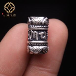 原创s999纯银莲花桶珠散珠吊坠配饰配件DIY文玩串珠手链饰品配珠