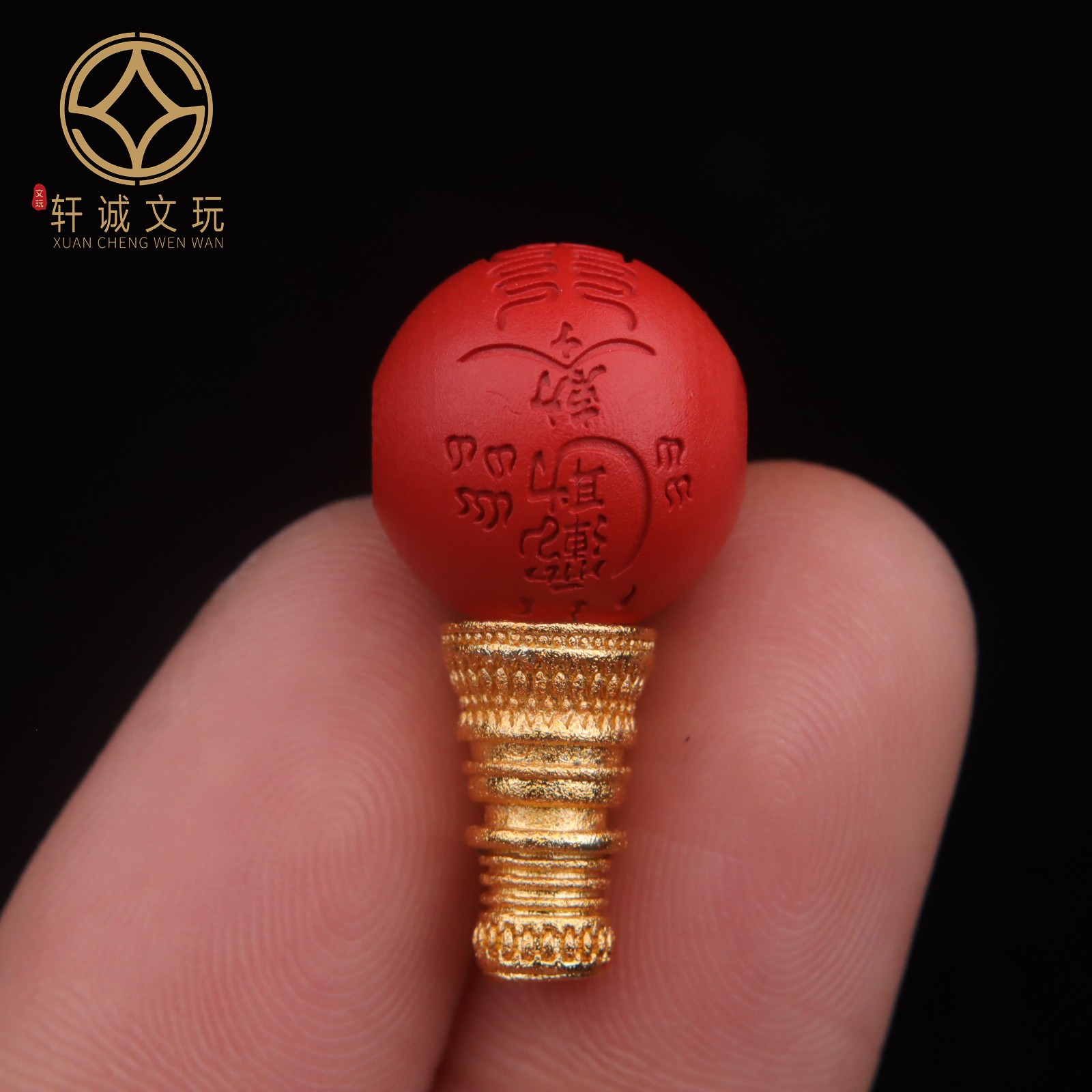 天然朱砂雨渐耳圆珠古法金三通佛头顶腰珠隔珠手串diy文玩配饰件