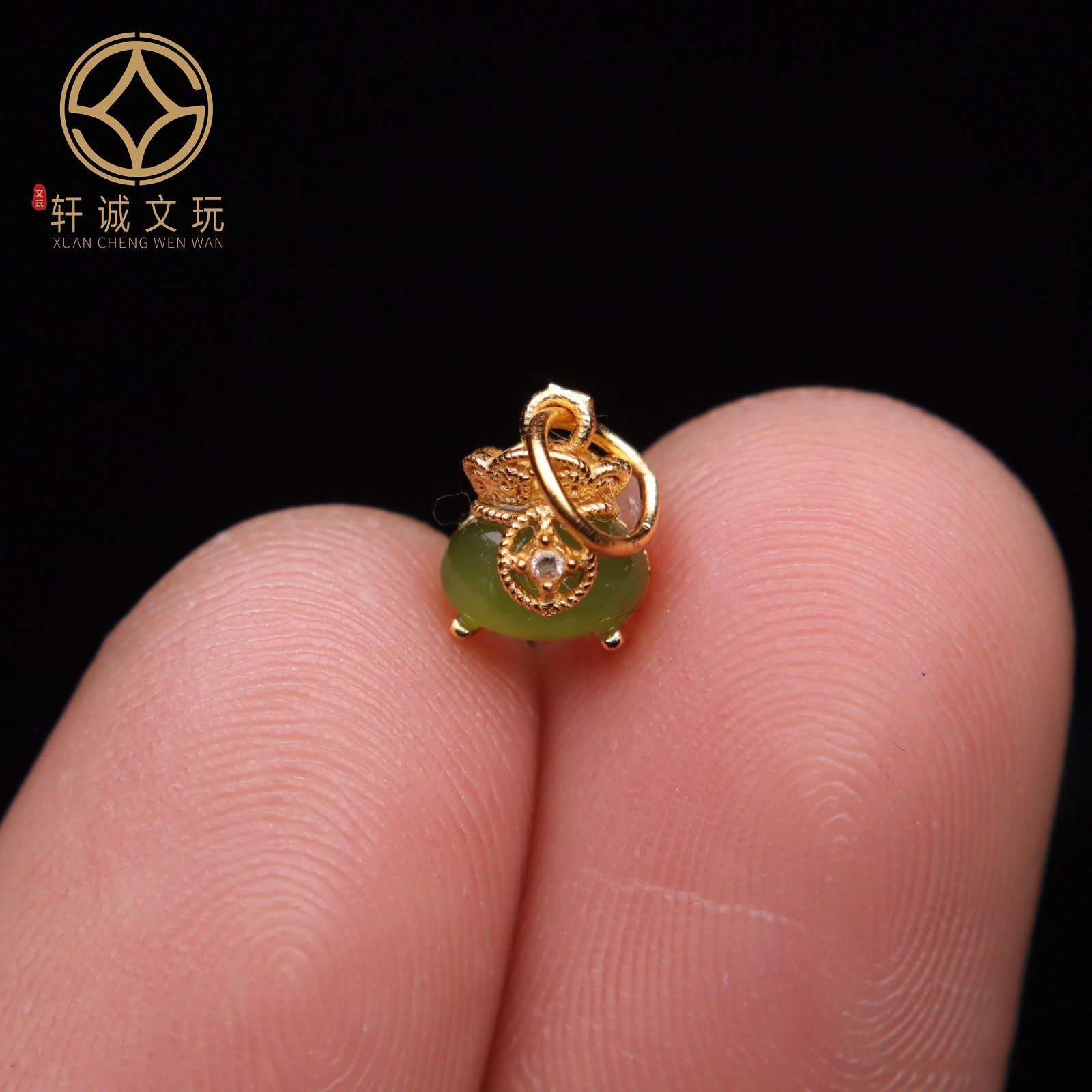 原创足银925银镀金和田玉钱袋顶腰珠手串手链串珠diy文玩配饰配件