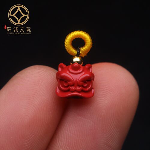 原矿朱砂醒狮吊坠挂件饰品圆珠散珠配珠手串手链文玩diy配件配饰