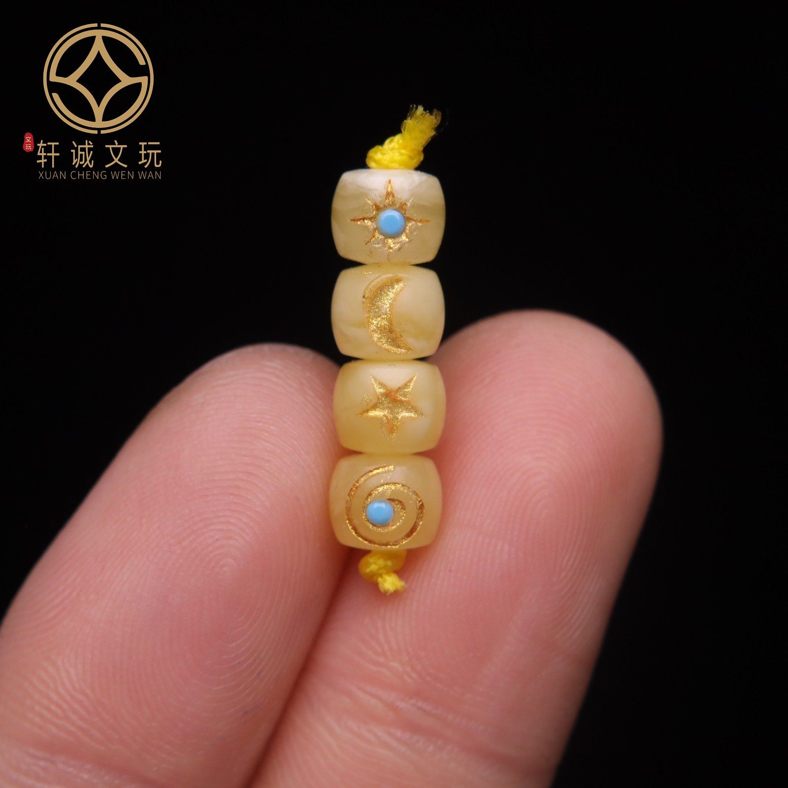 原创天然琥珀蜜蜡日月星辰老型松石桶珠散珠手串diy文玩配件配饰