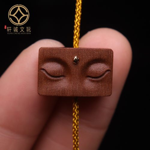 原创沉香老山檀镶嵌佛一念背云吊坠隔珠手串手链diy文玩配珠配饰