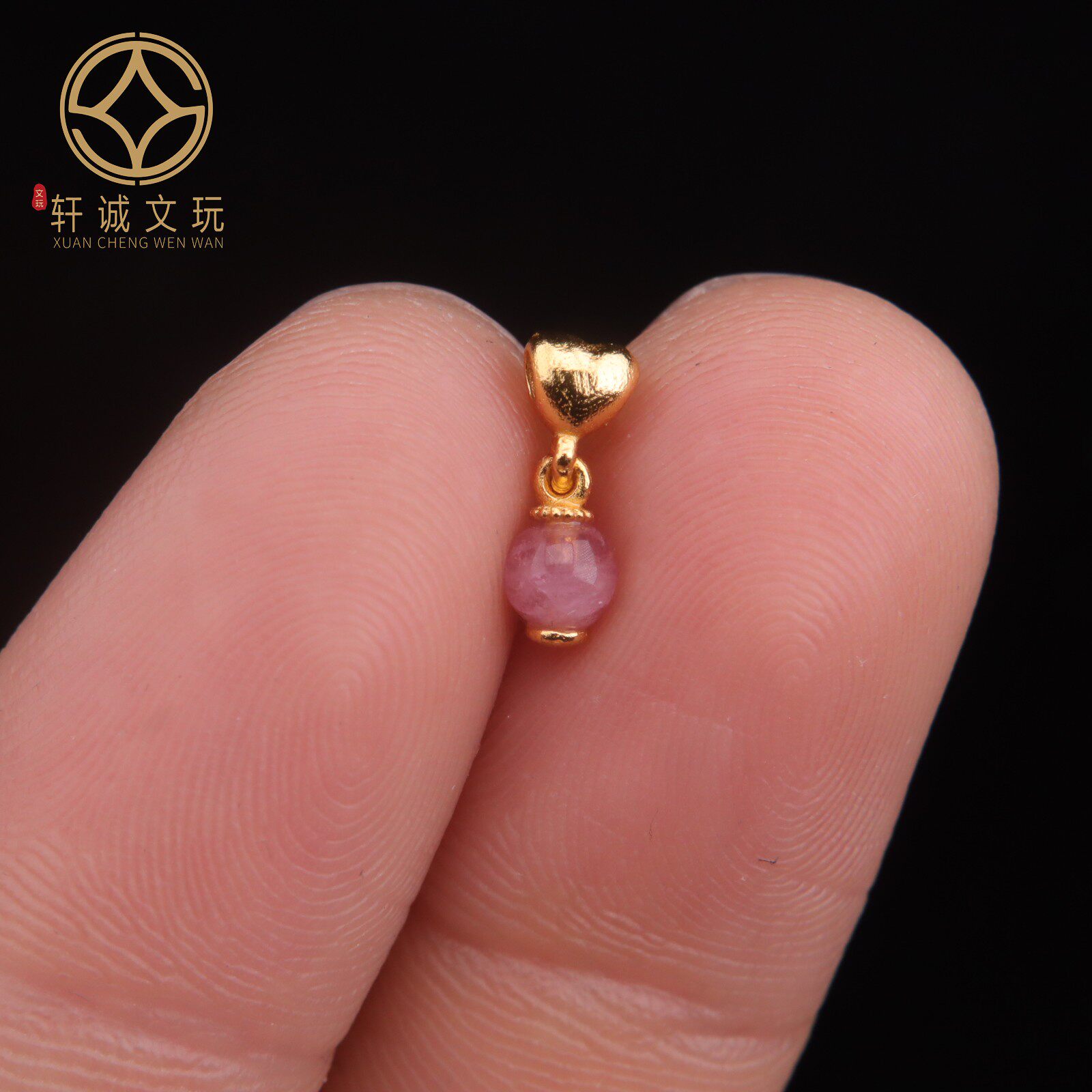原创925银镀金镶嵌天然碧玺爱心隔珠散珠DIY配饰配件文玩配珠吊坠