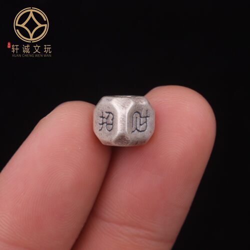 8.2MM招财进宝方糖方桶珠足银999珠隔珠手串diy文玩配饰散珠配件