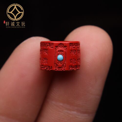 原矿朱砂散珠子药师佛心咒镶嵌桶珠六字真言单珠配件手链DIY配饰