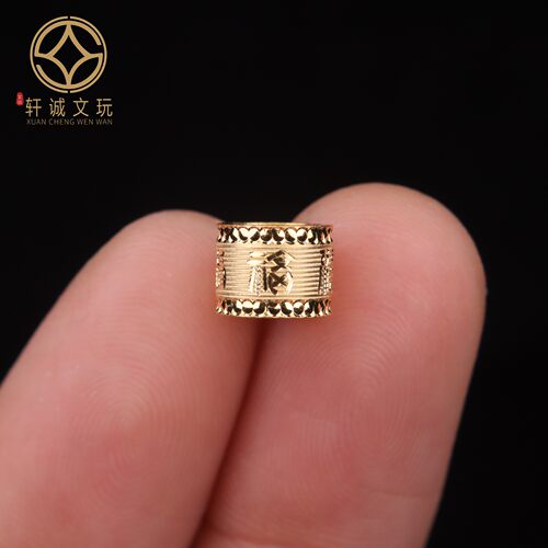 5.8MM大孔银镀金配件天然福亮面隔珠散珠珠子DIY文玩配饰手串件