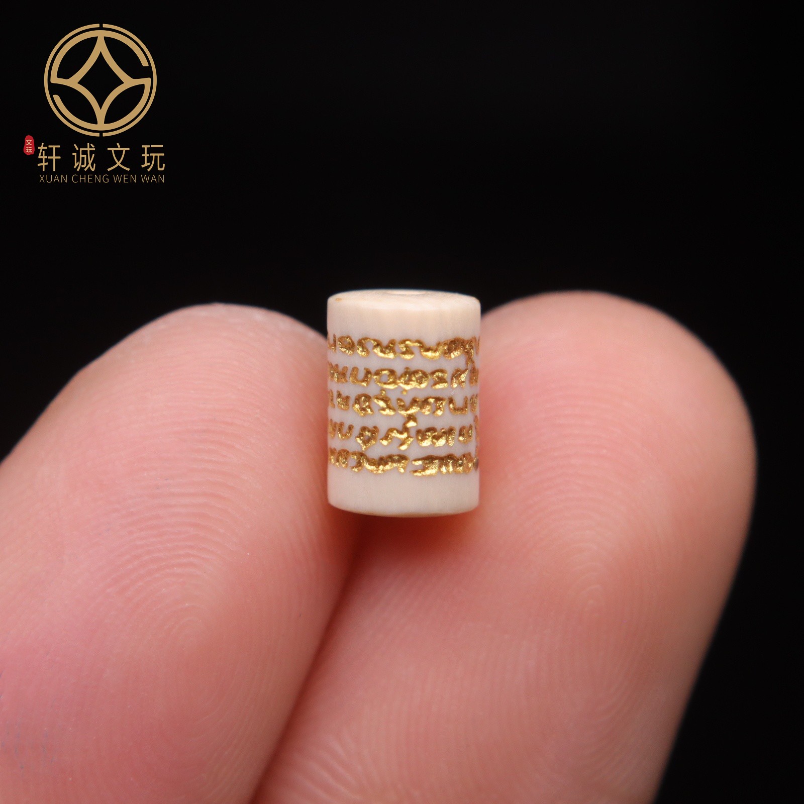 天然猛犸牙镶嵌五条经文直切桶珠隔珠散珠珠子DIY文玩配饰件配珠