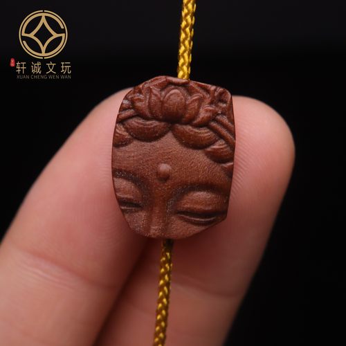 原创沉香老山檀镶嵌佛观音一念背云吊坠手串手链diy文玩配珠配饰