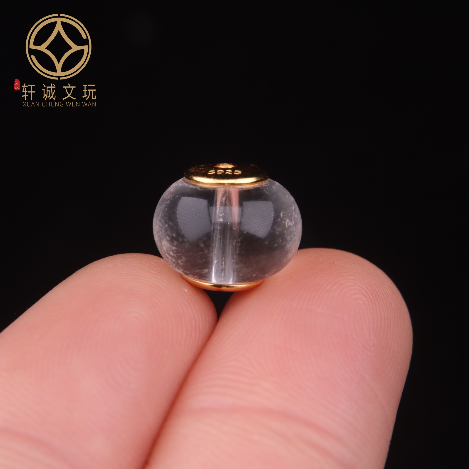 原矿天然白水晶鼓珠桶珠转运珠文玩配饰配件饰品单颗单珠配珠配件