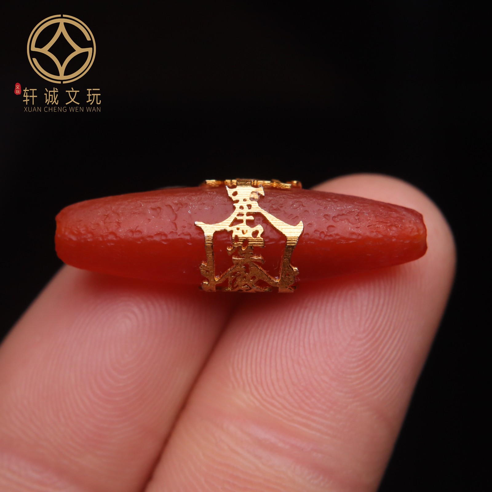 天然南红玛瑙桶珠镶嵌化解符护身符手串手链配珠文玩DIY配饰配件