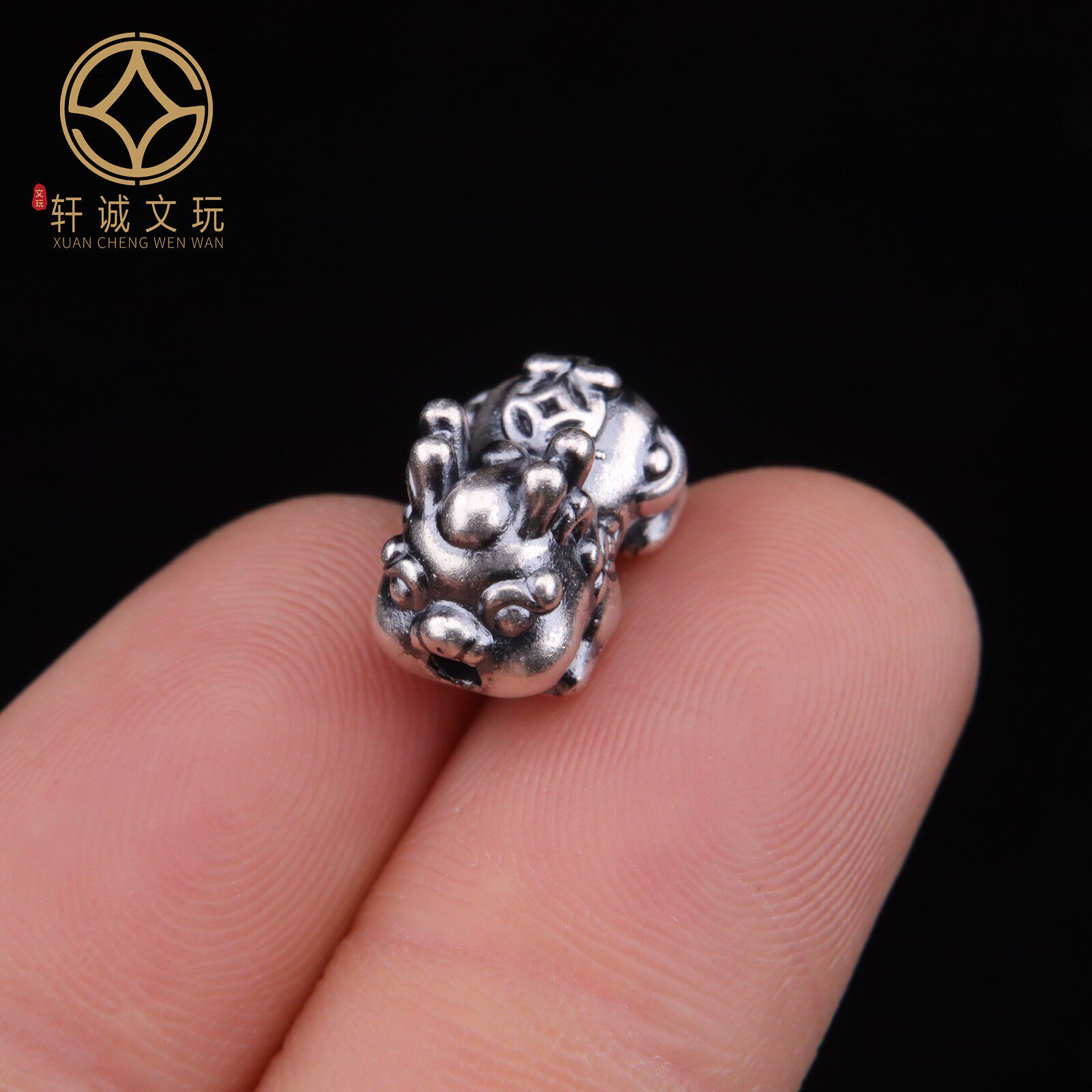 999足银纯银铜钱貔貅吊坠侧挂背云配件金刚星月菩提手串银饰配饰