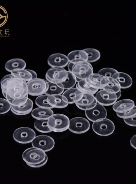 文玩珠宝水晶手串隔片硅胶隔垫珍珠玉石高档手链防滑磨损橡胶透明